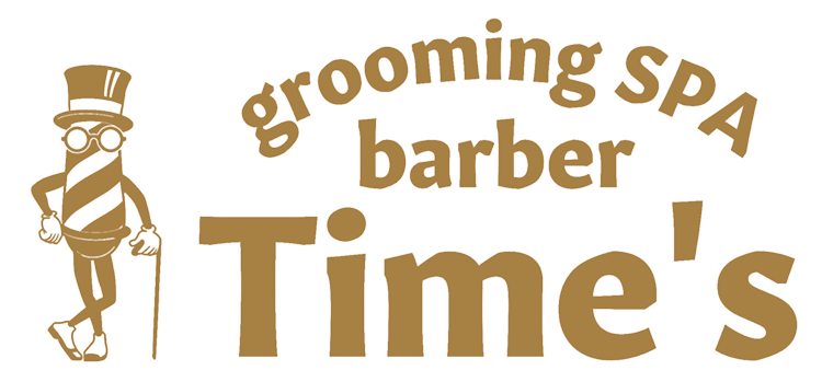 barber Time’s